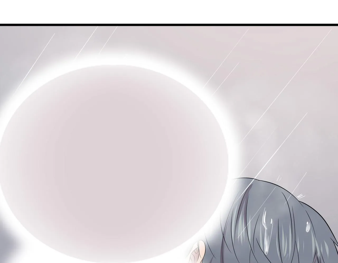 双色球开奖结果漫画,在一起1图