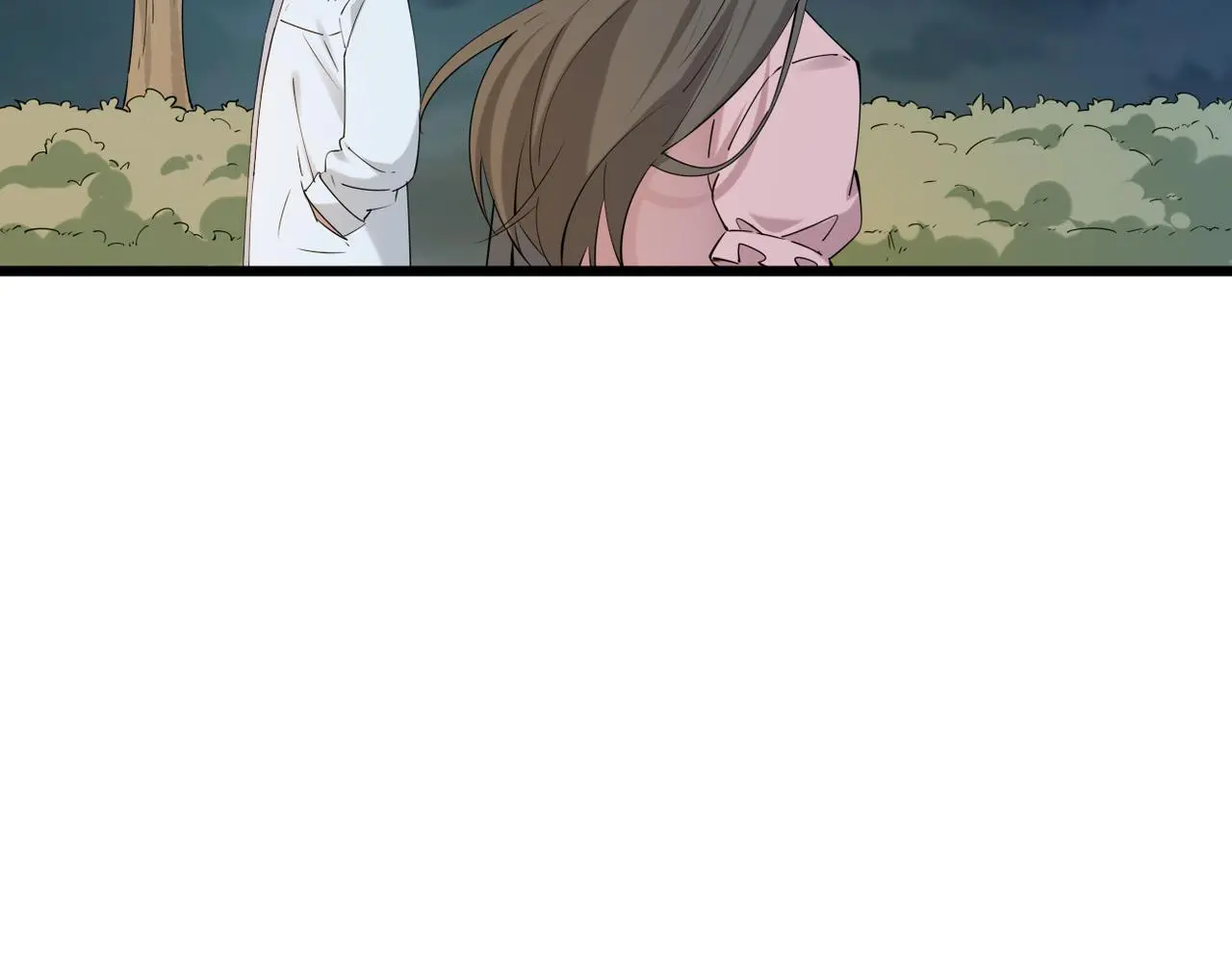 双程-归途漫画,酒吧喝一杯2图