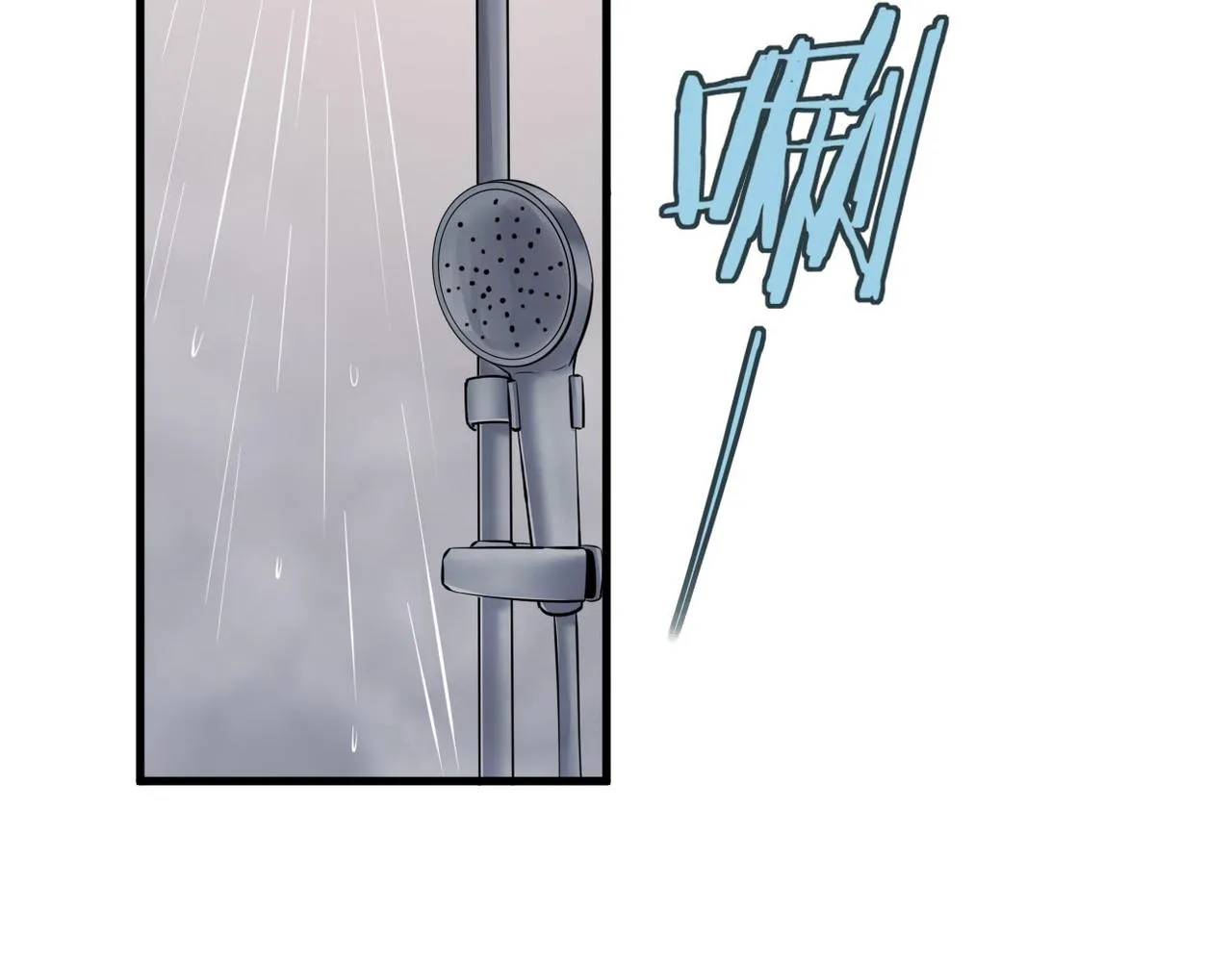 双色球开奖结果漫画,在一起2图