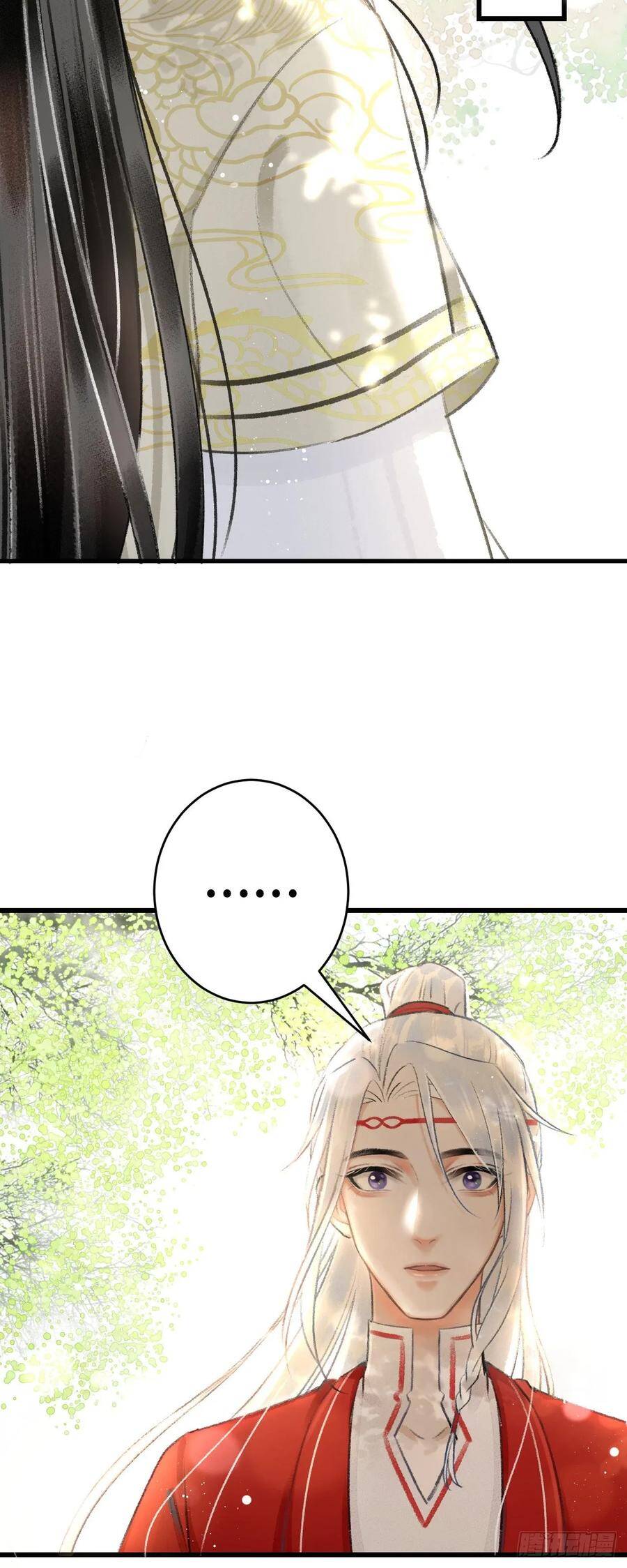 循循善诱漫画,6·酒醉之后2图