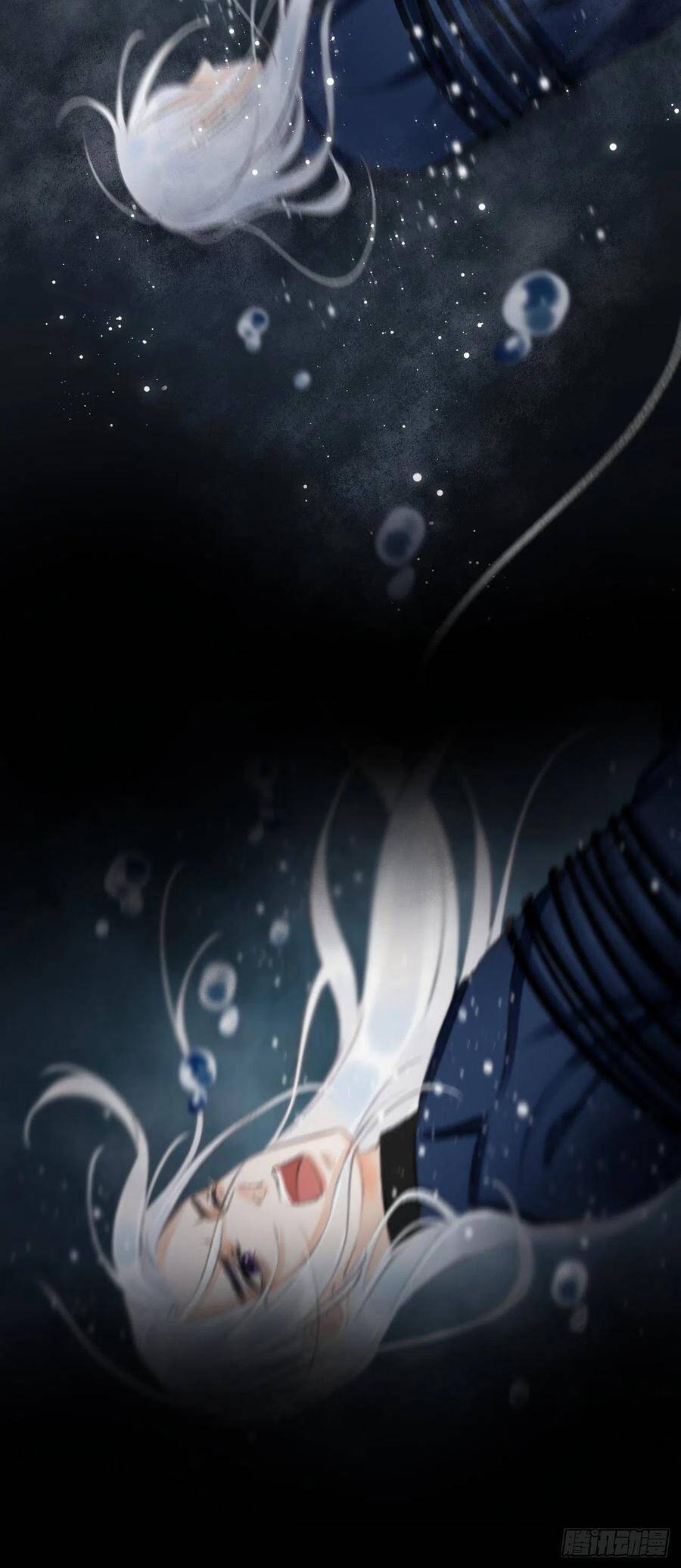 循循善诱漫画,46·第一次共浴1图