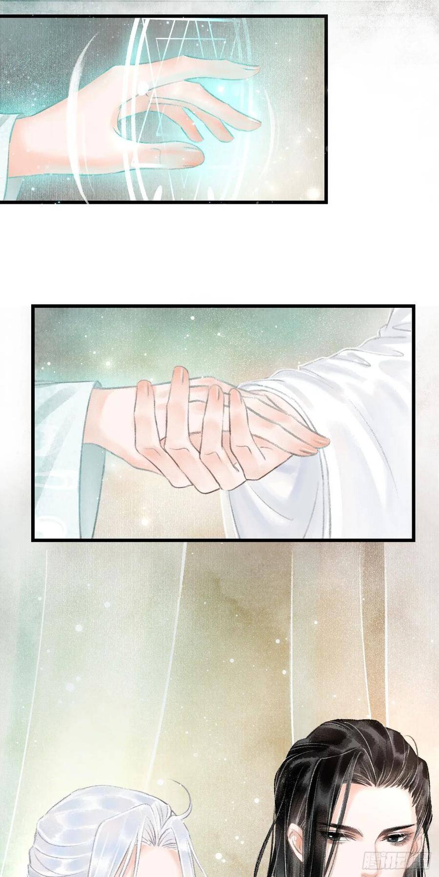 循循善诱漫画,3·金屋藏娇1图