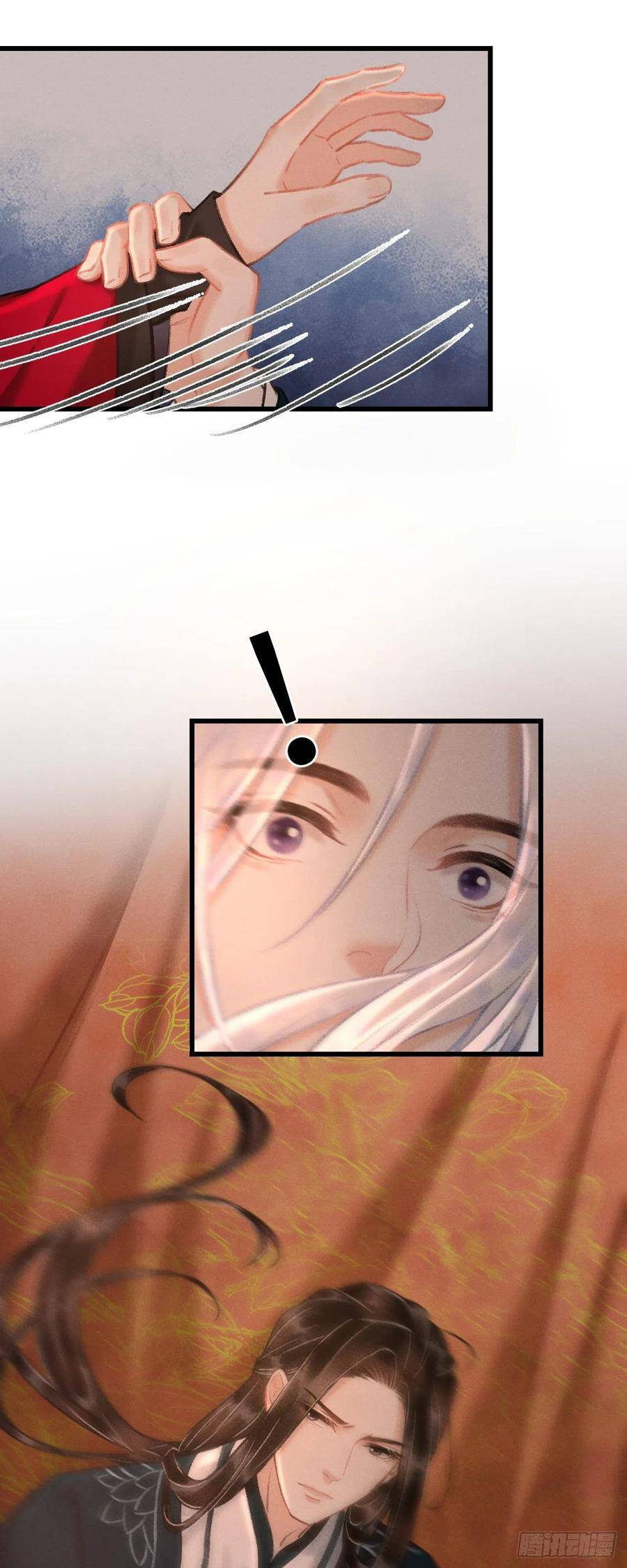 循循善诱漫画,40·疑似偷情1图