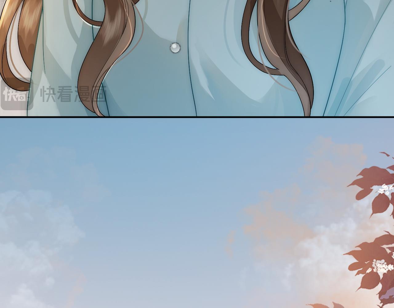 一夜沉婚漫画,第10话 留宿顾家1图