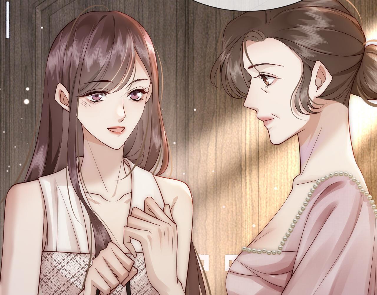 一夜沉婚漫画,第16话 安萱嫉妒2图