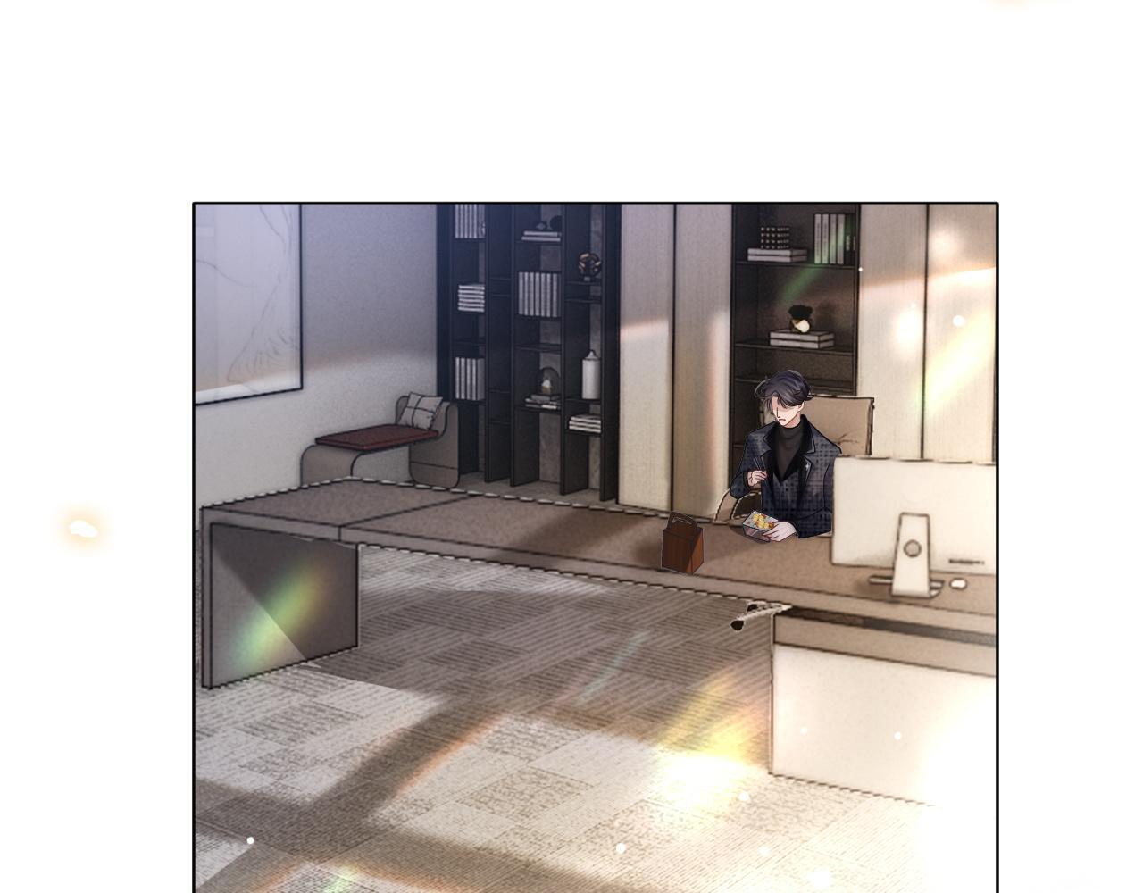 一夜沉婚漫画,第19话 登门挑衅1图