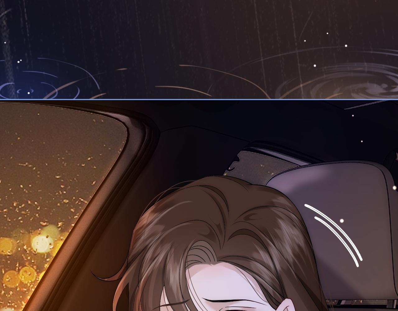 一夜沉婚漫画,第17话 姨妈来访2图