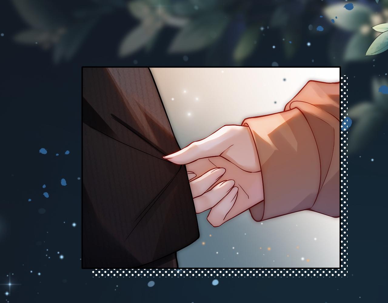 一夜沉婚漫画,第2话 顾念怀孕？1图