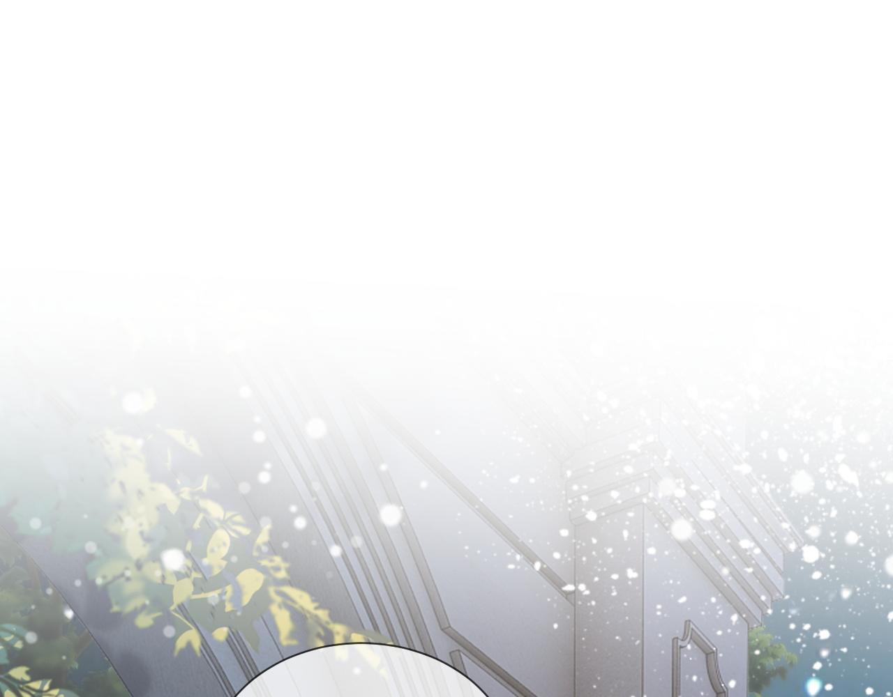 一夜沉婚漫画,第2话 顾念怀孕？1图