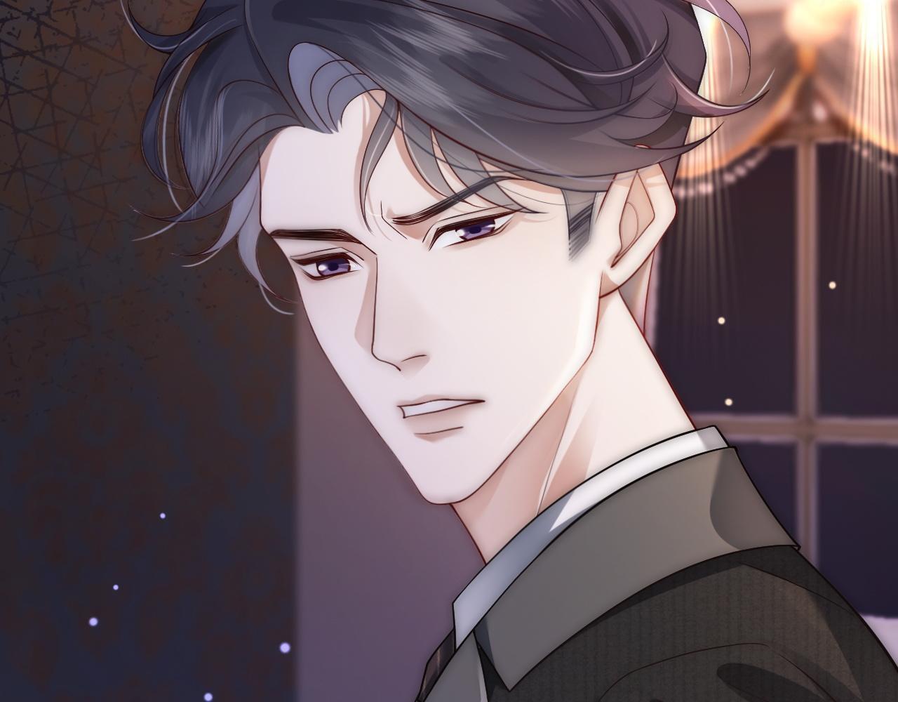 一夜沉婚漫画,第9话 旖旎暧昧1图