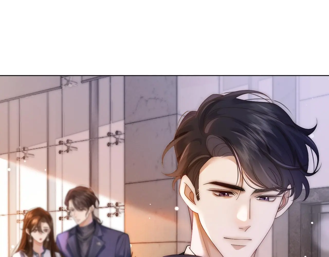 一夜沉婚漫画,第29话 假装亲昵1图