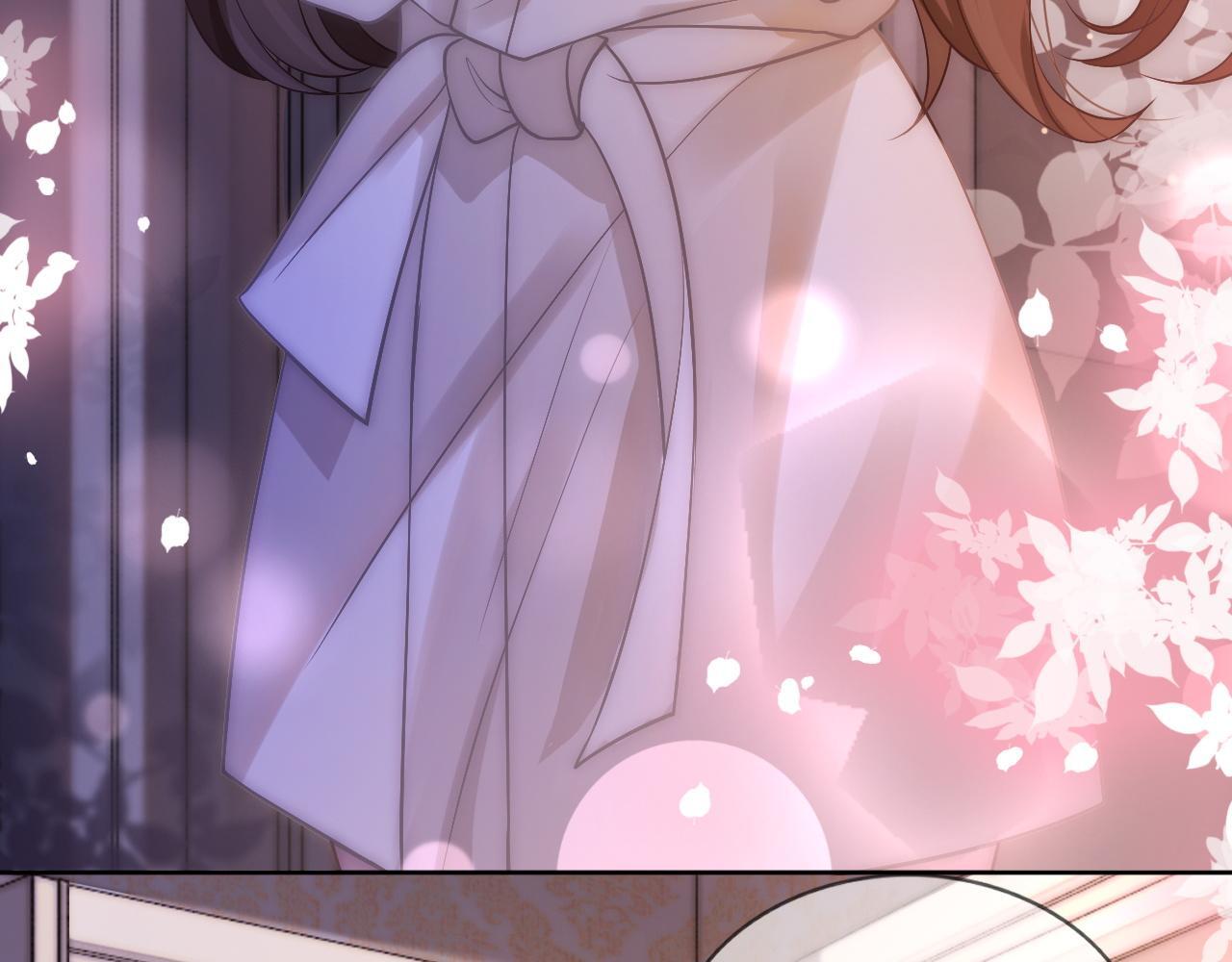 一夜沉婚漫画,第9话 旖旎暧昧1图