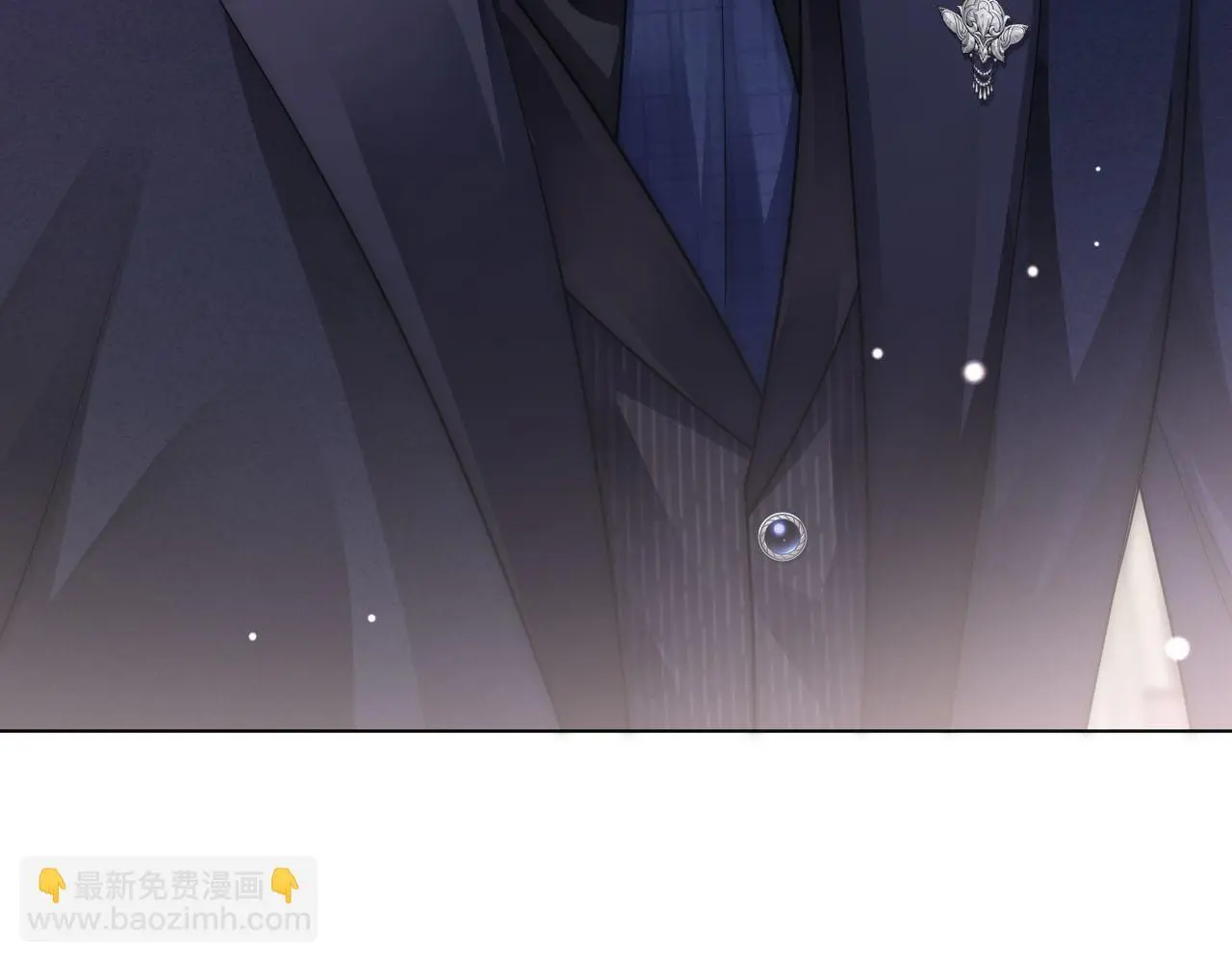 一夜沉婚漫画,第37话 森林城堡1图