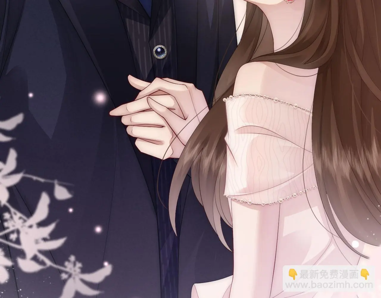 一夜沉婚漫画,第37话 森林城堡2图