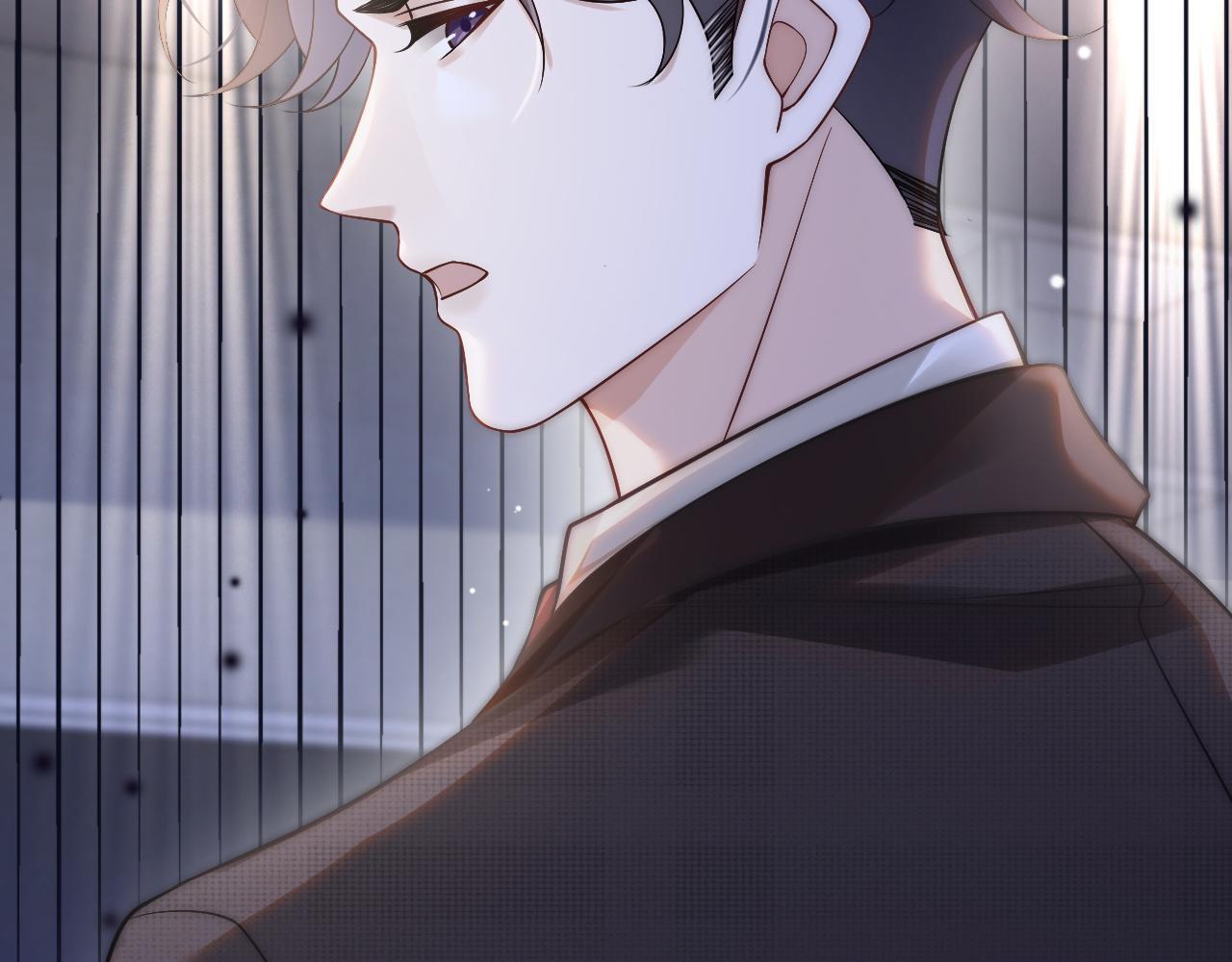 一夜沉婚漫画,第14话 爱恨交织2图