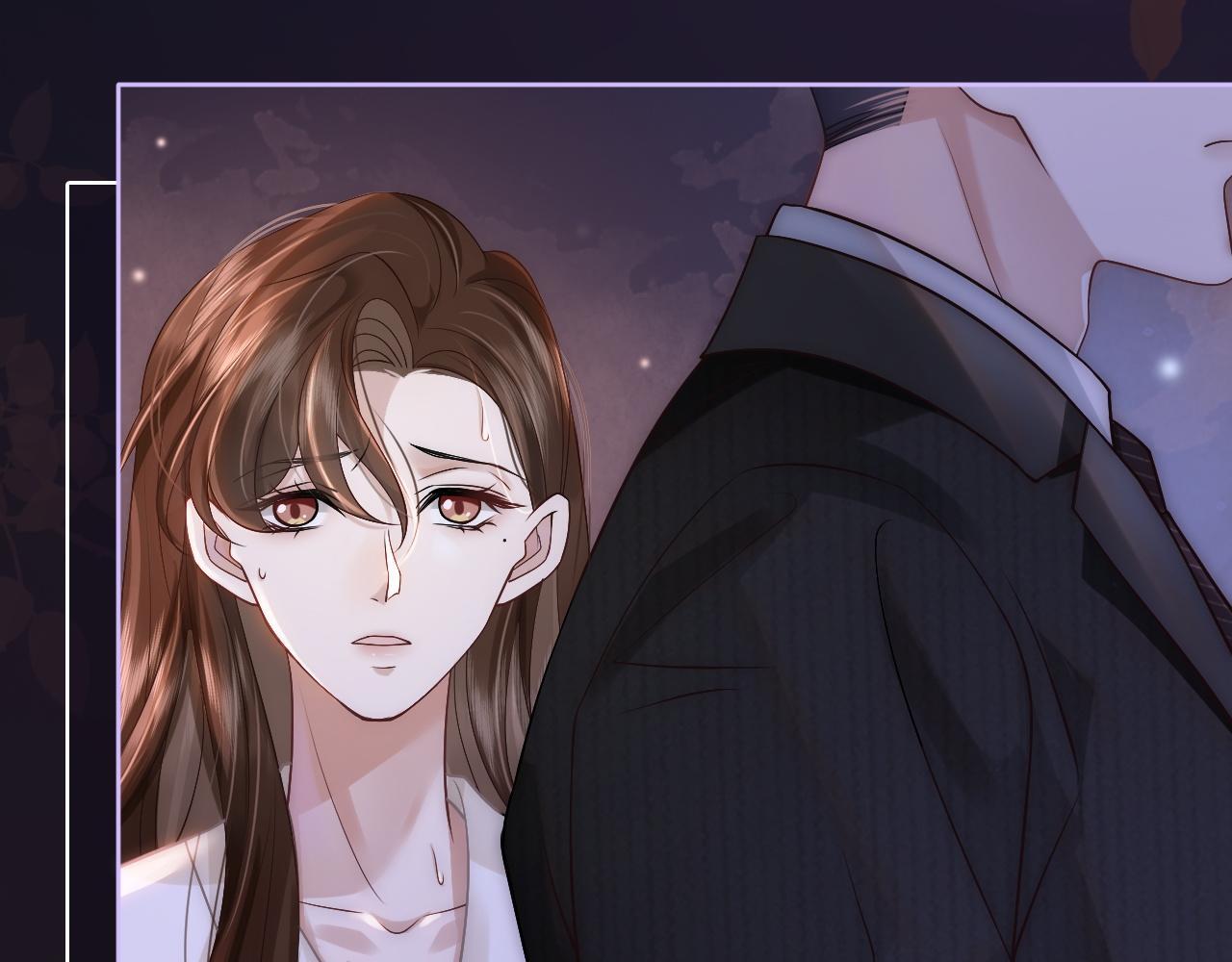 一夜沉婚漫画,第9话 旖旎暧昧2图