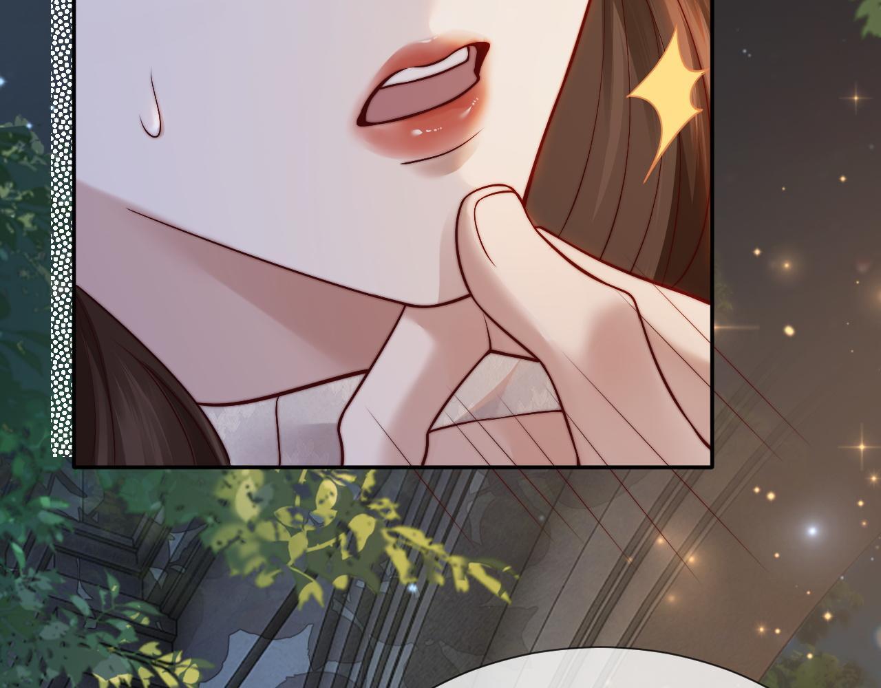 一夜沉婚漫画,第2话 顾念怀孕？2图