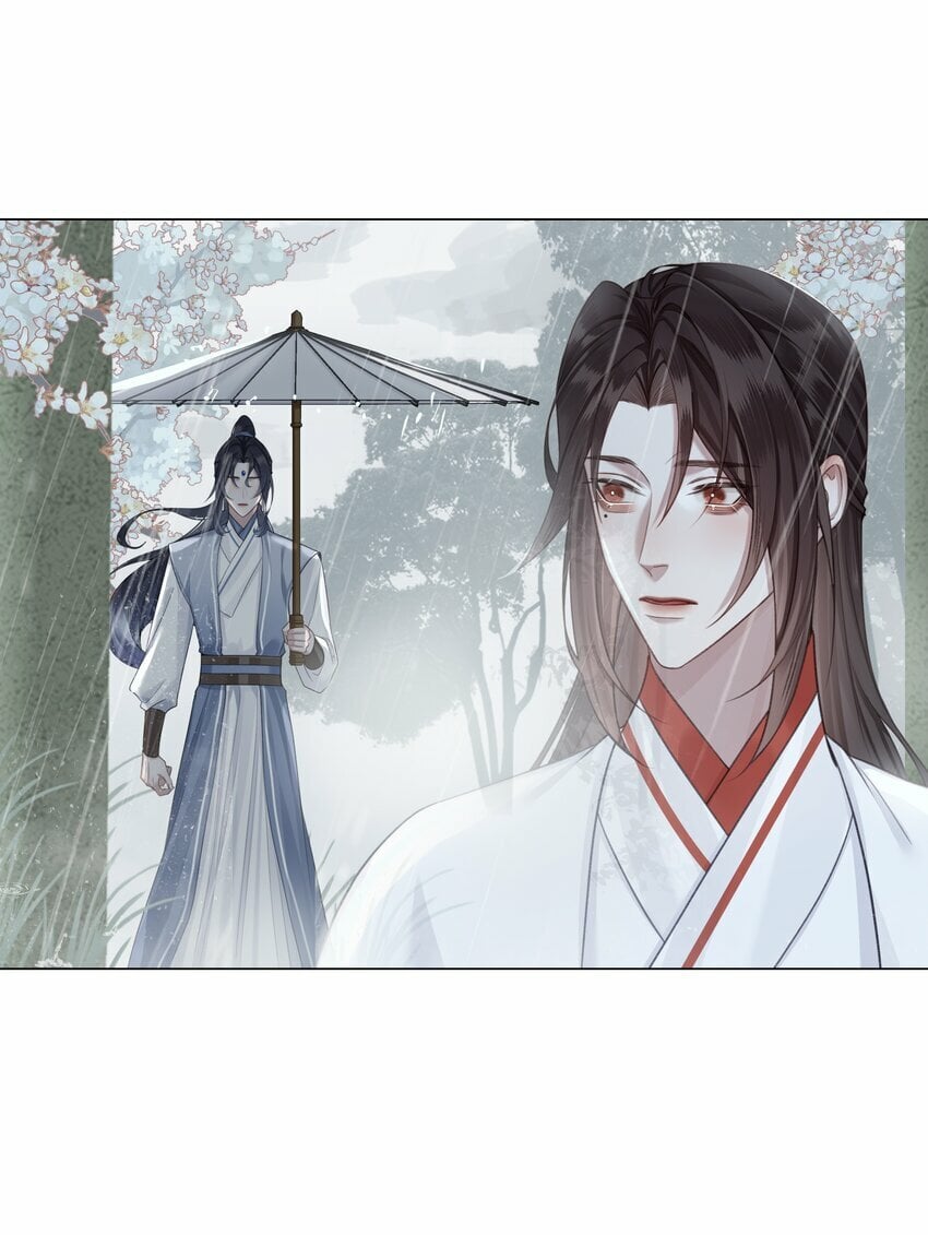 本座在宗门养了个吸血鬼漫画,057 追忆1图