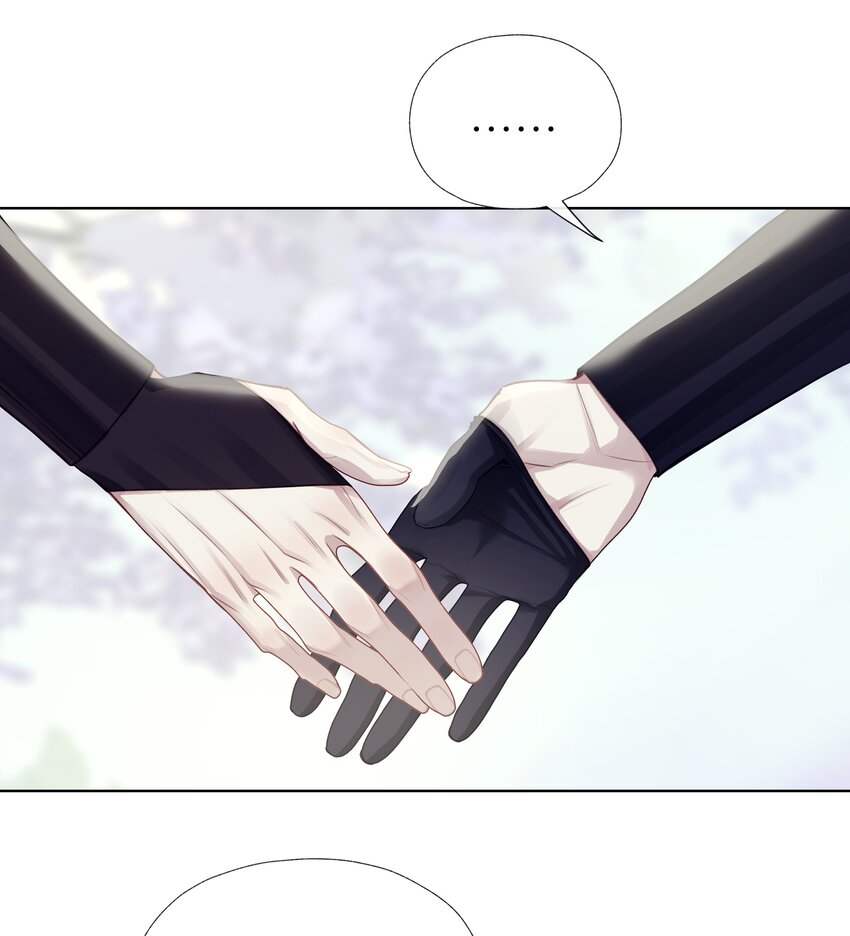 本座在宗门养了个吸血鬼漫画,033 师兄一惊一乍的一天1图