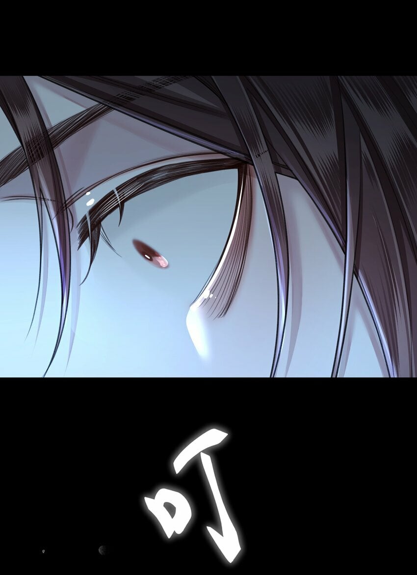本座在宗门养了个吸血鬼漫画,051 棺2图