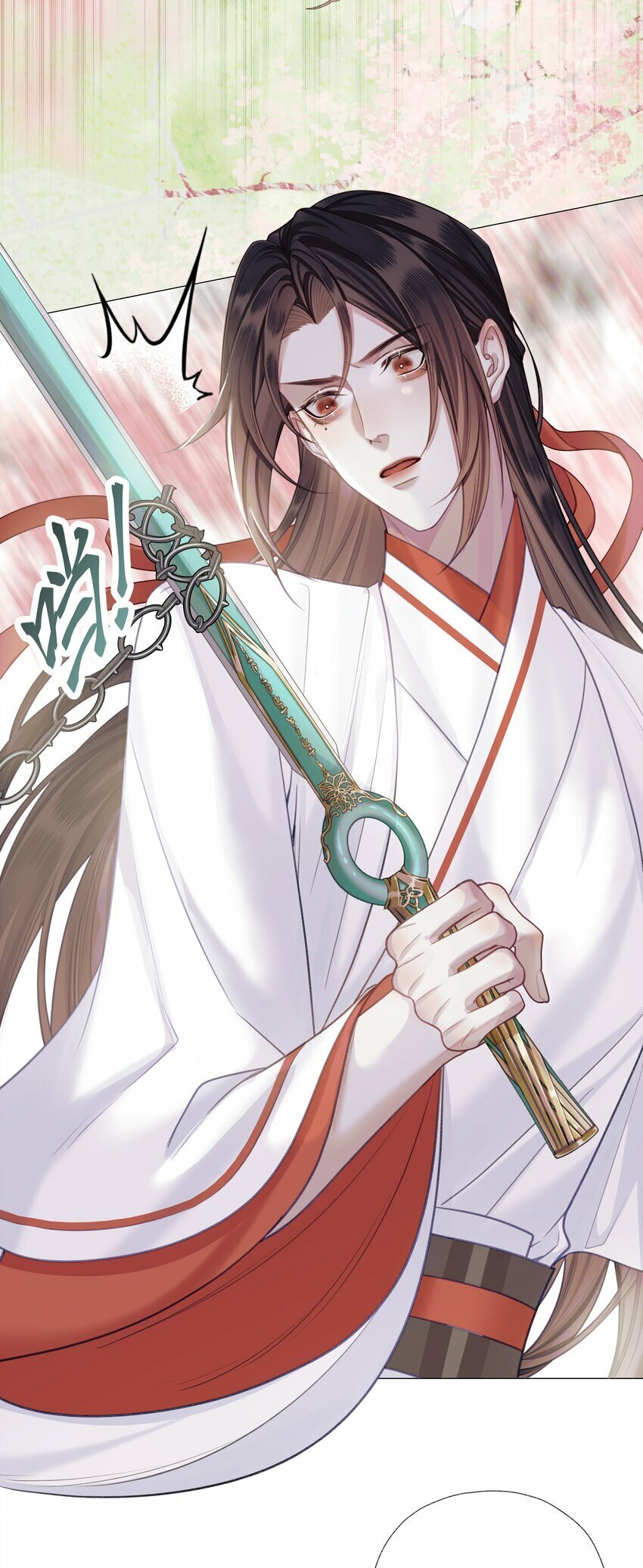 本座在宗门养了个吸血鬼漫画,054 师弟我要对你负责2图