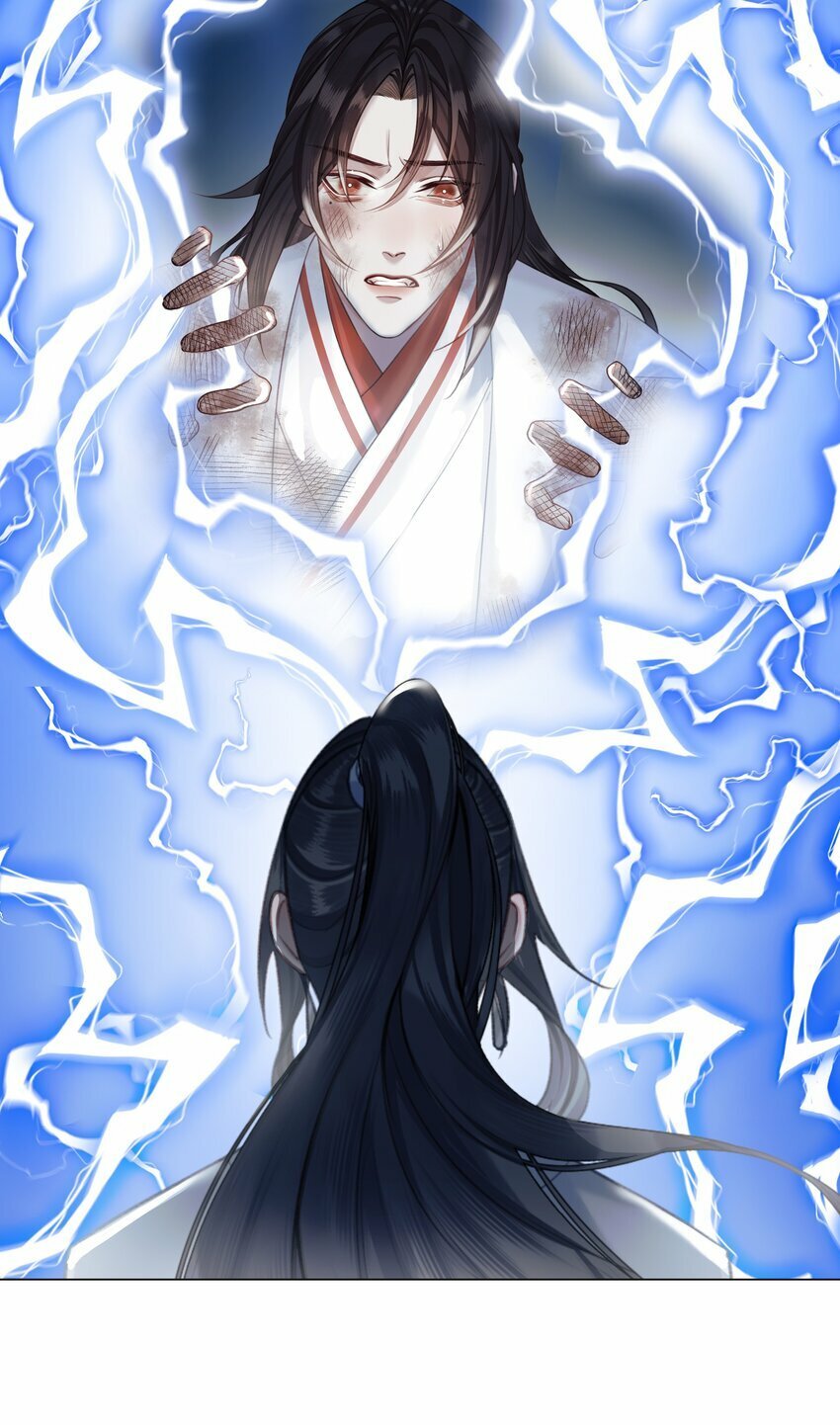 本座在宗门养了个吸血鬼漫画,059 雨后天晴2图