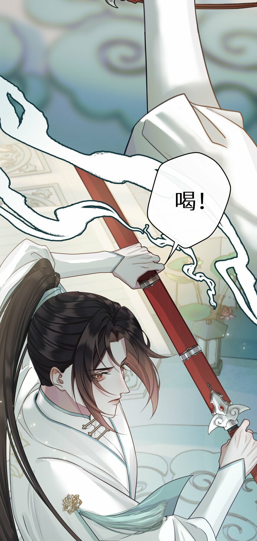 本座在宗门养了个吸血鬼漫画,048 剑冢1图