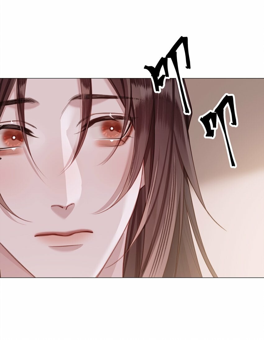 本座在宗门养了个吸血鬼漫画,056 侵蚀2图