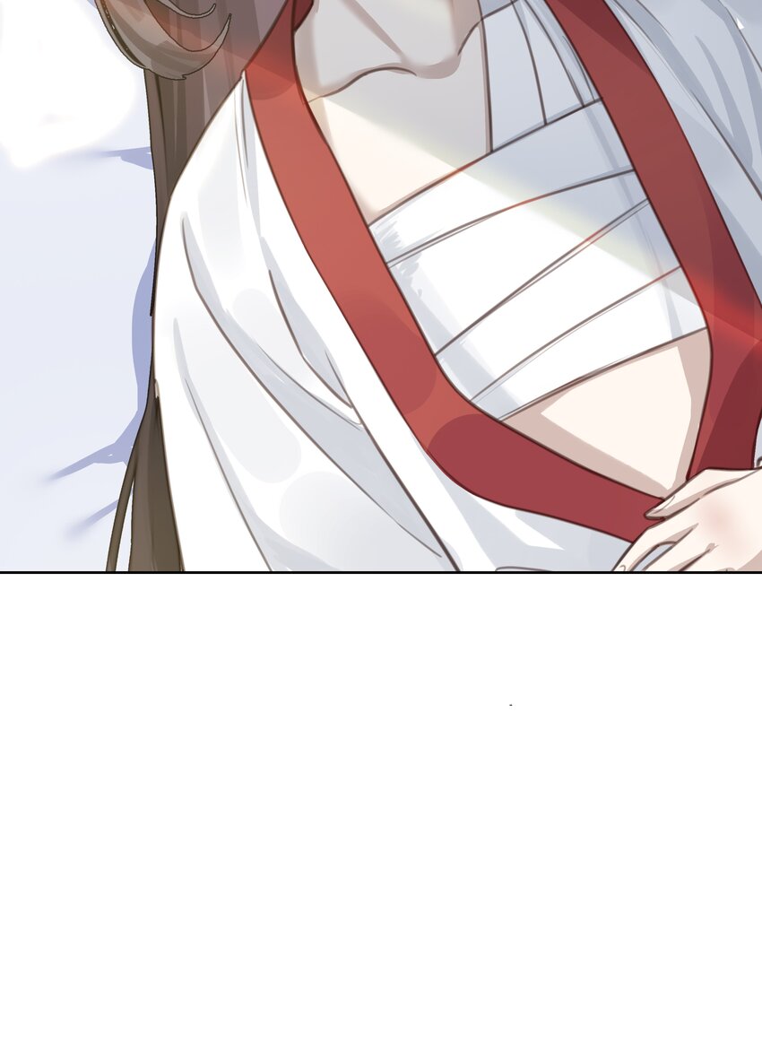 本座在宗门养了个吸血鬼漫画,004 门主的师兄2图