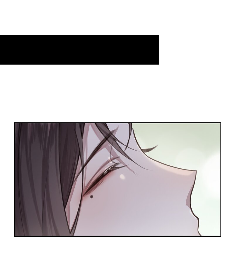 本座在宗门养了个吸血鬼漫画,014 门主你家孩子没了！2图