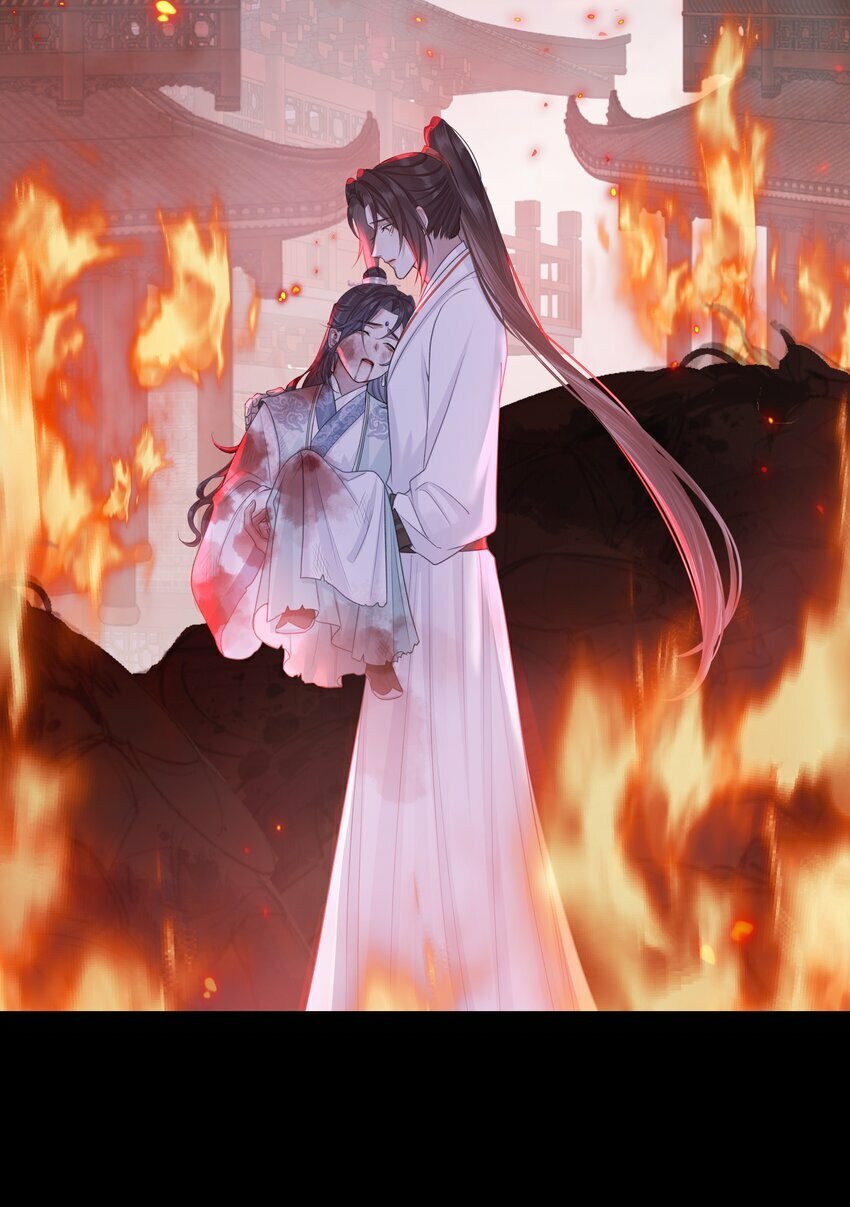 本座在宗门养了个吸血鬼漫画,055 重要的人2图