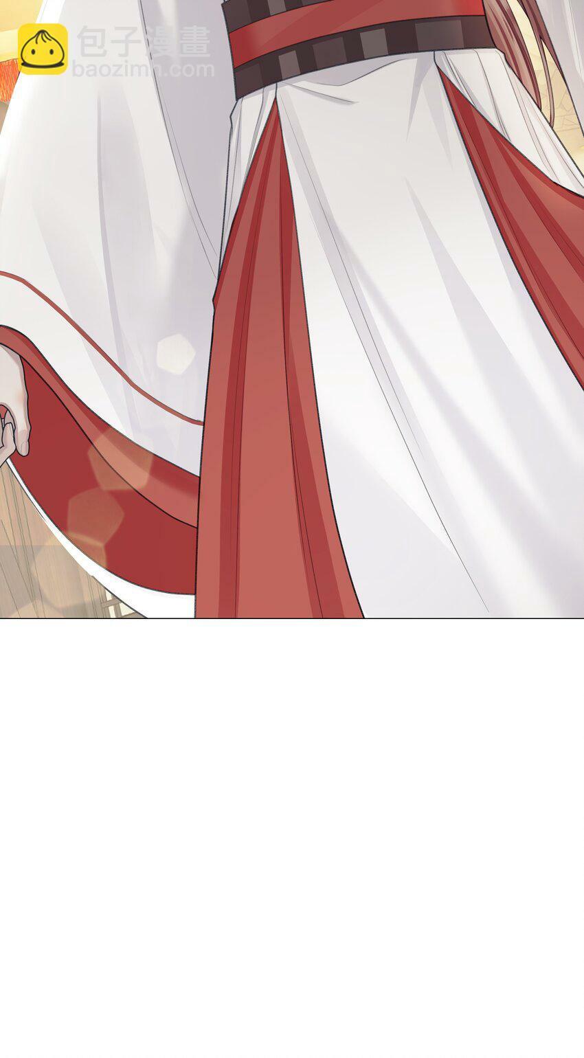 本座在宗门养了个吸血鬼漫画,053 师弟，好久不见2图
