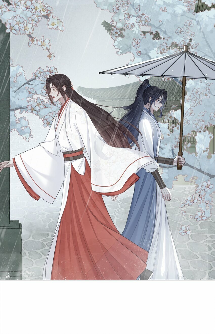 本座在宗门养了个吸血鬼漫画,057 追忆2图