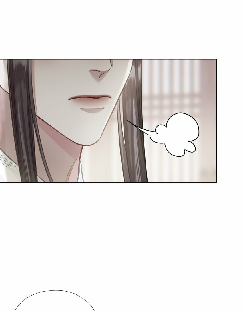 本座在宗门养了个吸血鬼漫画,055 重要的人2图