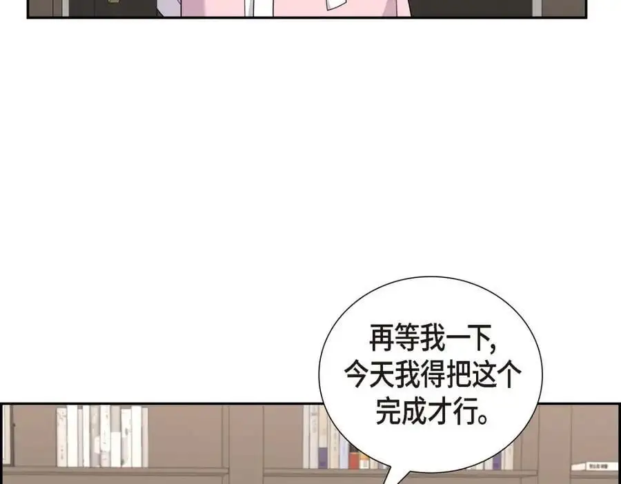 亲切但不亲近漫画,第41话 去海边旅行吧！2图