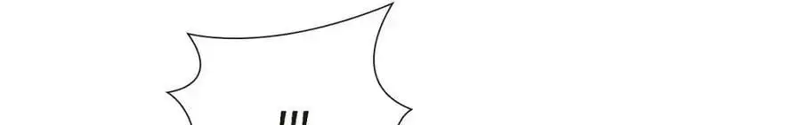不亲切的婚姻生活漫画,第51话 今天不会有事吧？2图