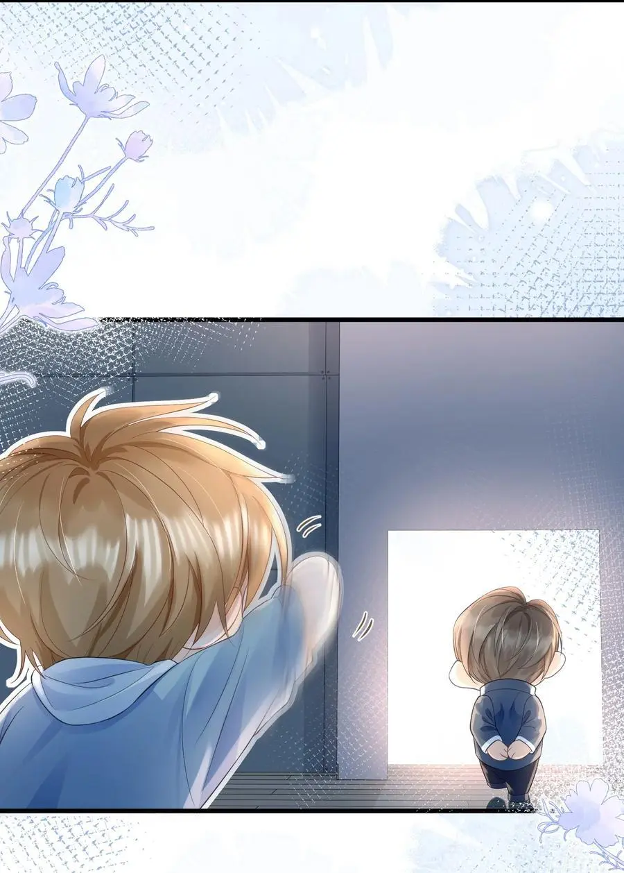 你不要过来啊漫画,066 打电话的时候就不要乱动2图