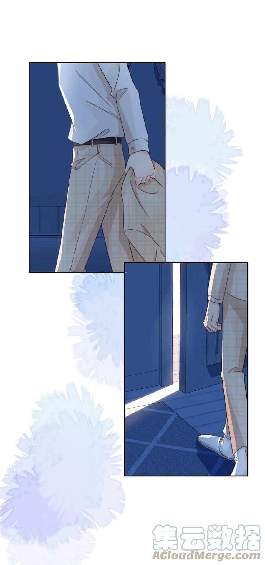 你不要过来啊漫画,031 你要和我一起睡吗1图