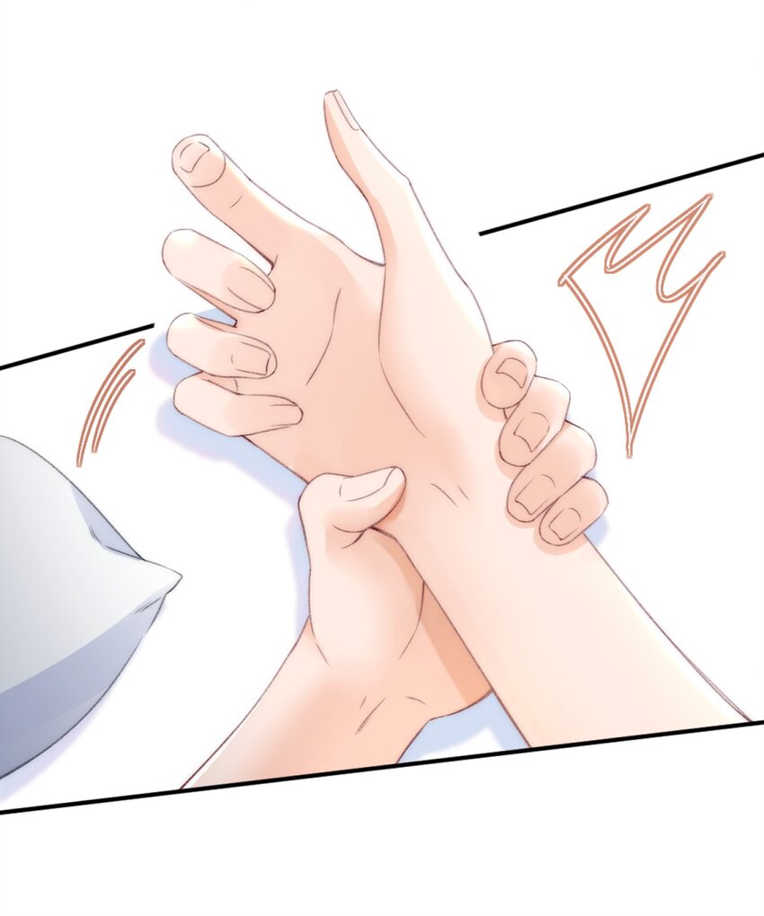 你不要过来啊漫画,006 你知道的，我从不骗你2图