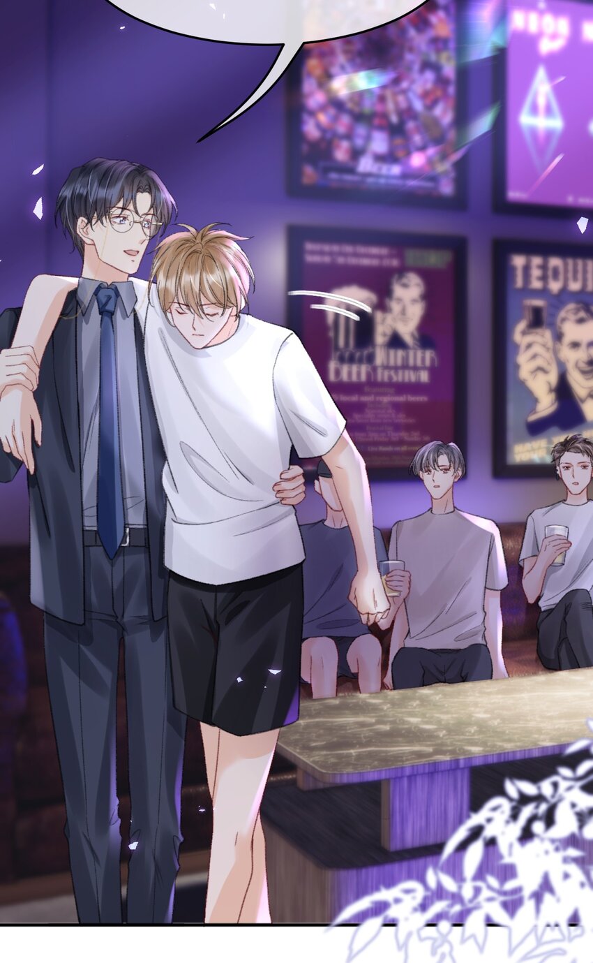 你不要过来啊漫画免费下拉式漫画,009 他们两个绝对有问题1图