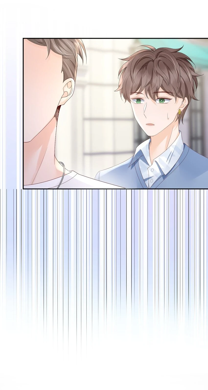 你不要过来啊漫画,026 我对你一见钟情了2图