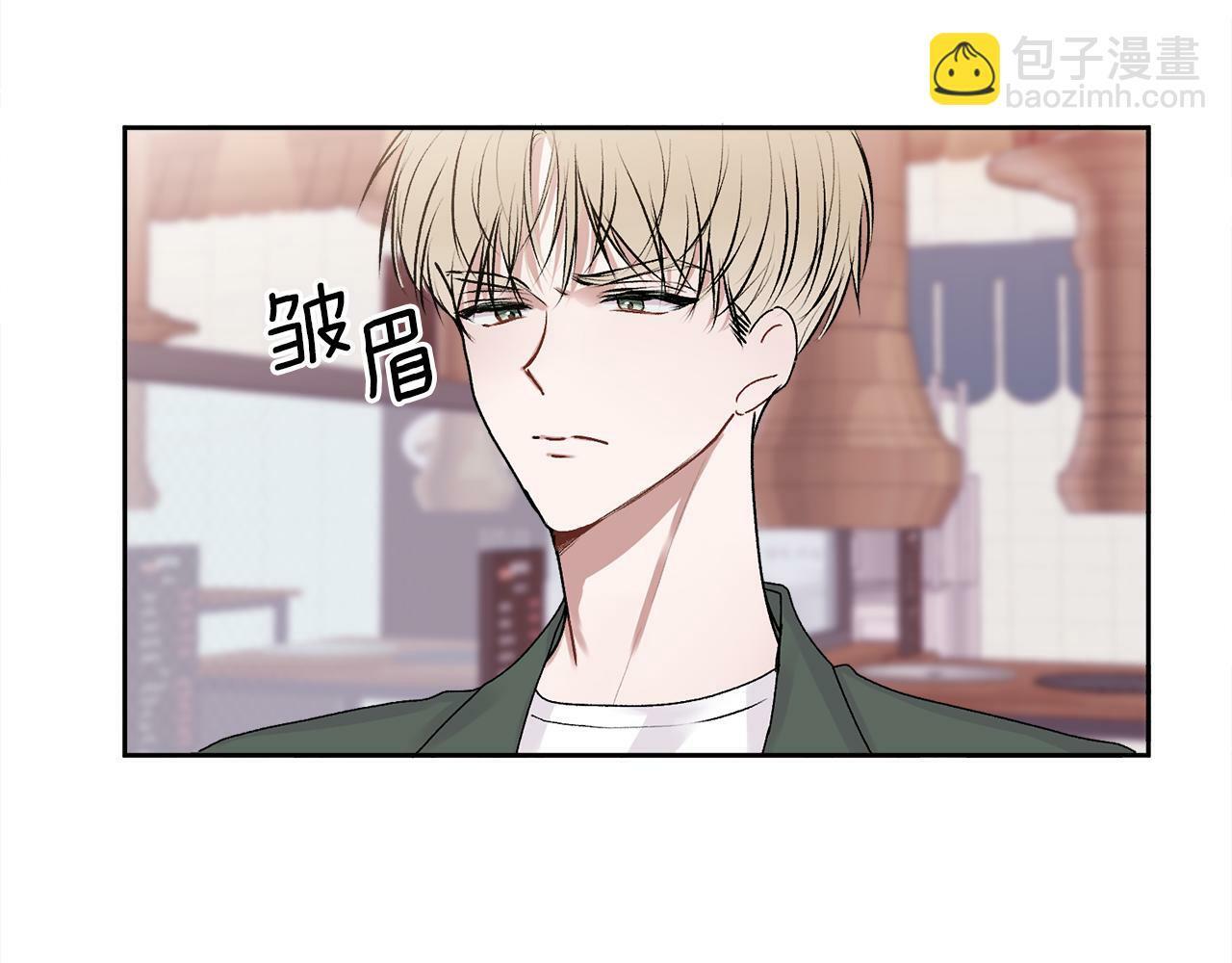 别哭漫画免费阅读完整版漫画,第15话 倾诉2图