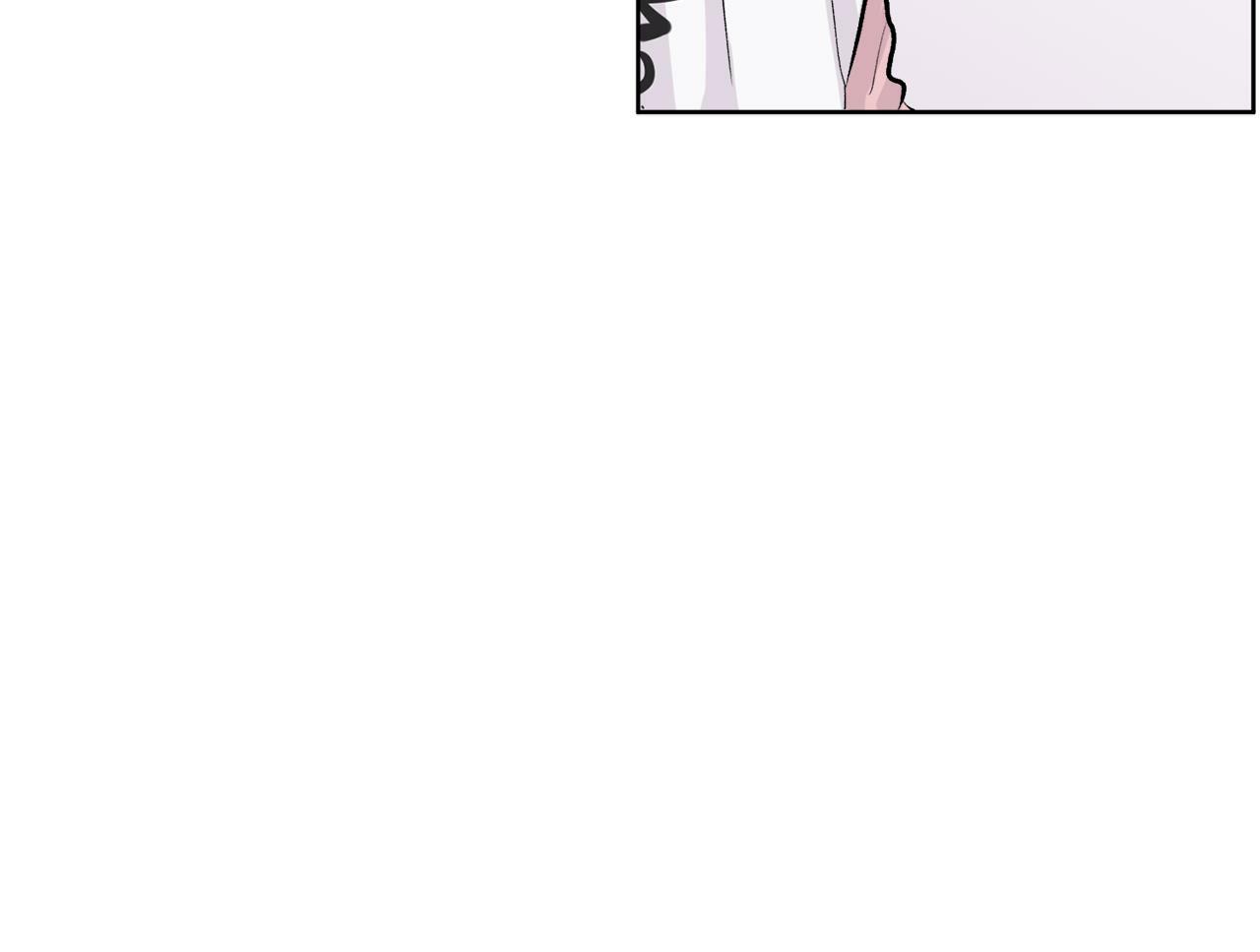 哥哥别走我也想在夜里拉拉你的手漫画,第3话 想太多2图