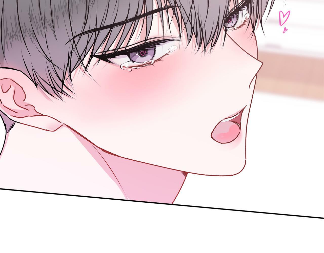 哥哥别闹了综艺免费观看漫画,第20话 我是你的谁？1图