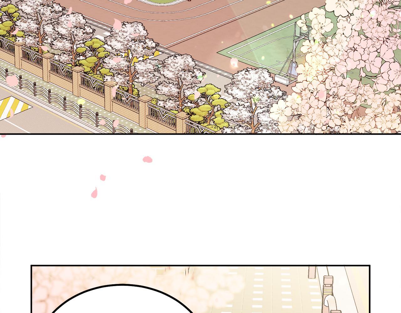 哥哥别走我也想在夜里拉拉你的手漫画,第35话 七年前2图