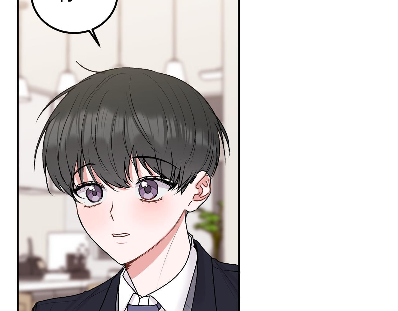 别哭漫画免费阅读完整版漫画,第37话 吐露心声1图