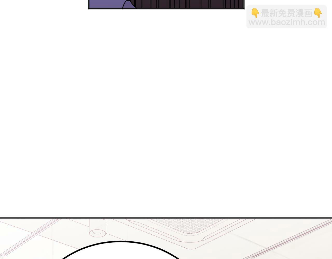 别哭漫画免费阅读完整版漫画,第25话 不能公开的关系2图