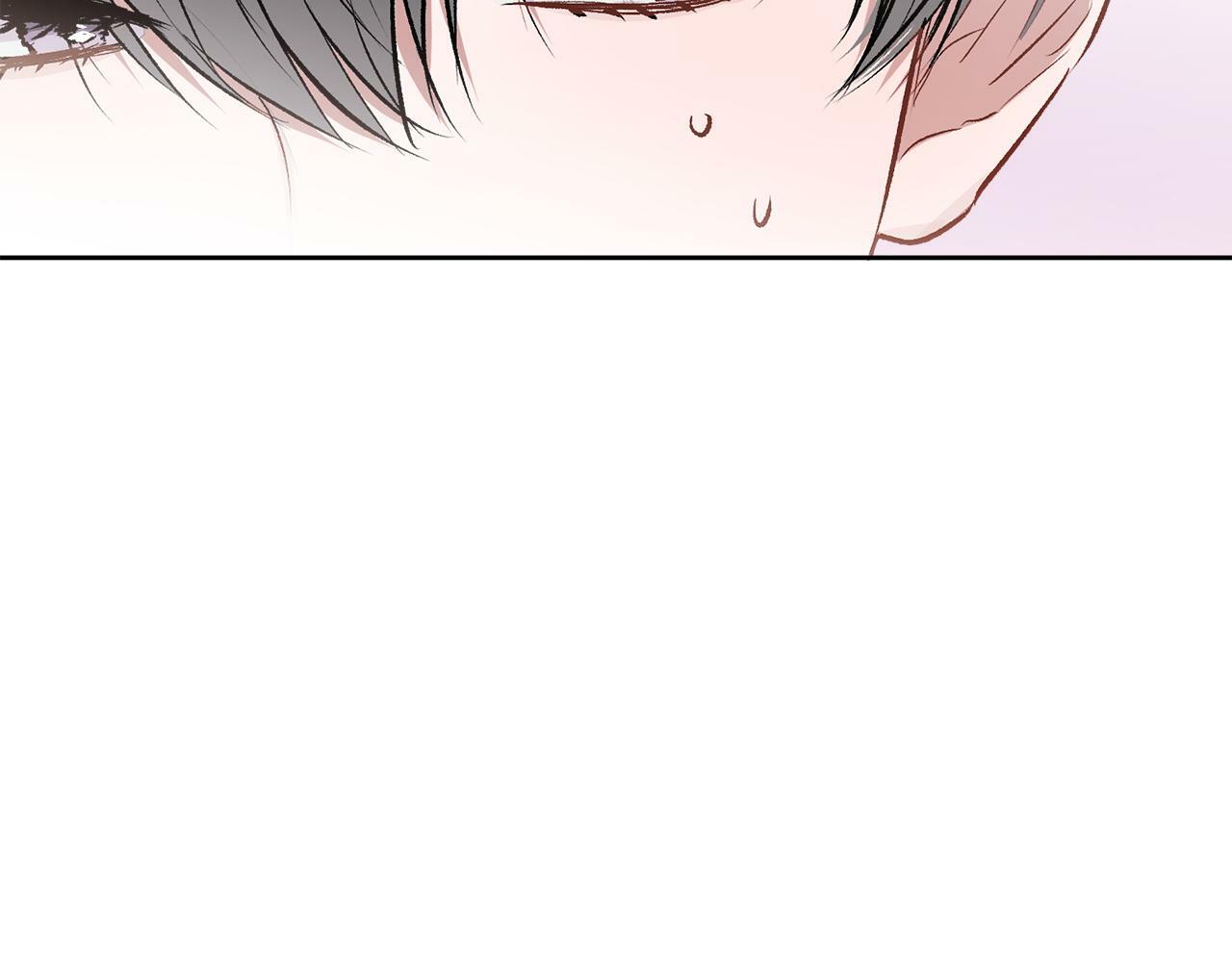 别哭漫画免费阅读完整版漫画,第10话 跟踪2图