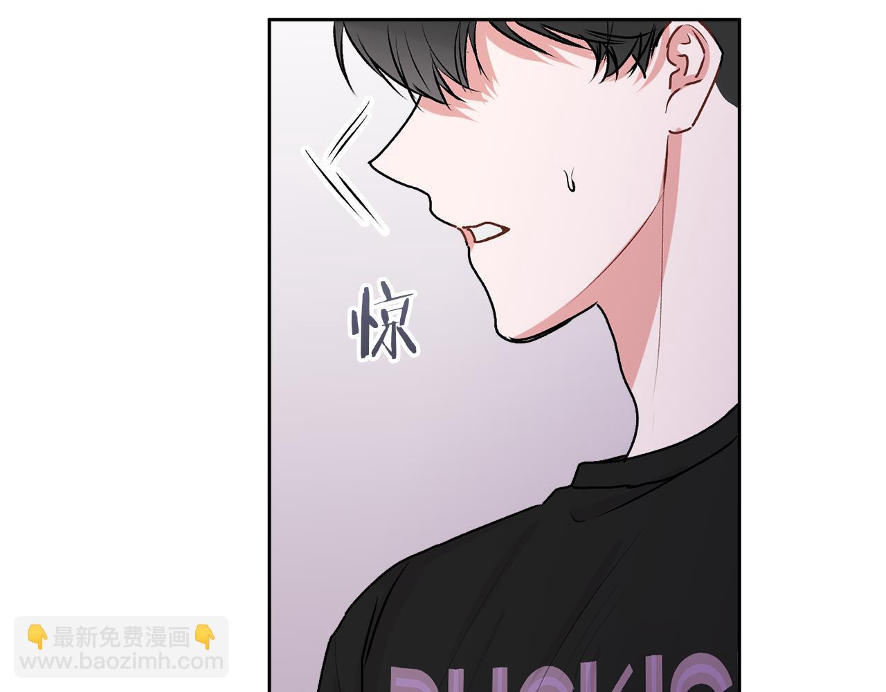 哥哥别哭小说免费阅读姜漫画,第34话 我要有知情权2图