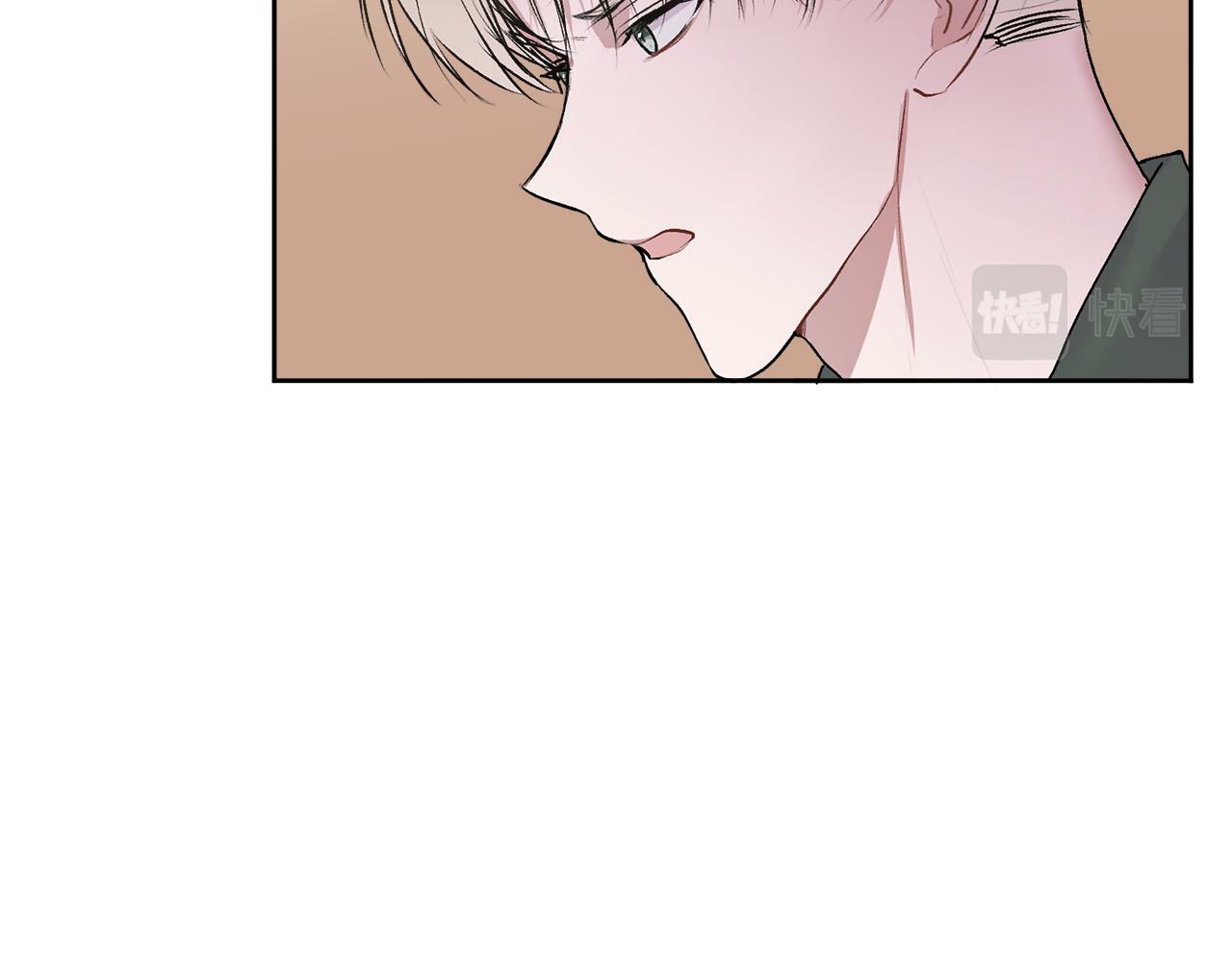 哥哥别走我也想在夜里拉拉你的手漫画,第14话 渣男来电1图